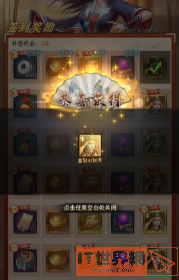 283ddaf3d616267dee7eccd5681a5484.png游戏攻略
