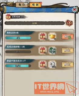 56cc5c2d4717e2d270022676831535e9.png游戏攻略