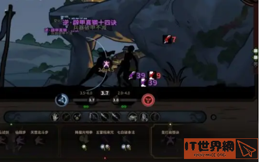 30138c19ffbea4eddbde85ca178fc618.png游戏攻略