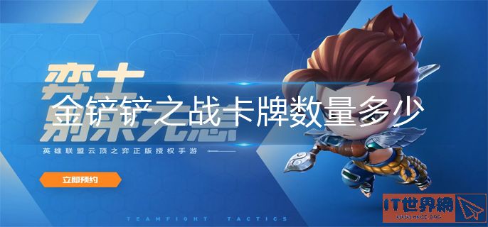 b15b3b2d98ae6afafded3fd656cbe6b0.jpg游戏攻略