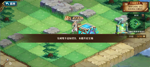 2bsjkdjpedg.jpg游戏攻略