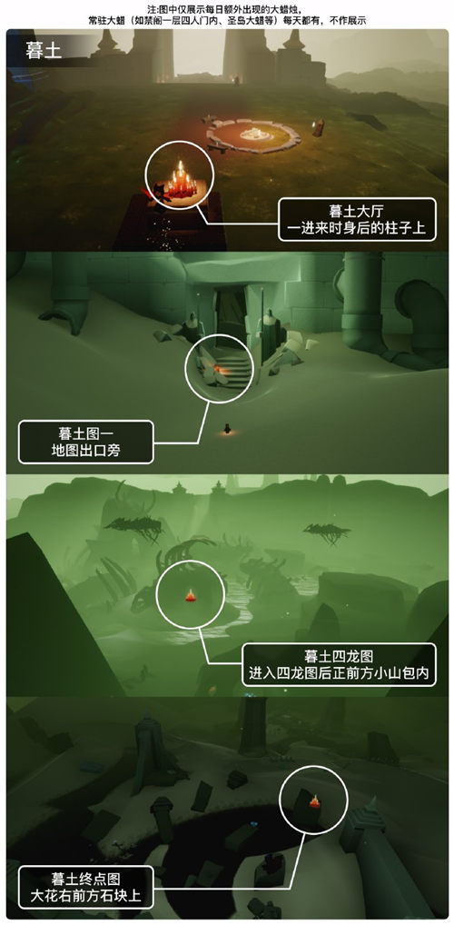 2023031471385781.jpg游戏攻略