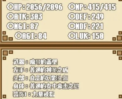 c2fe8c017b7f5e8b4567.jpg游戏攻略