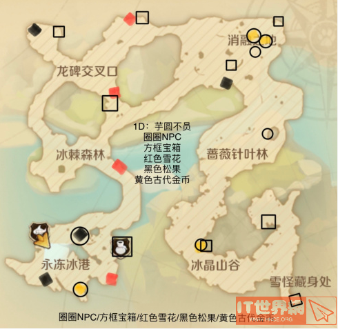 7e5959421e231434b1d4440a69bf9ed6.png游戏攻略