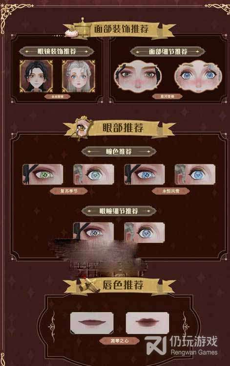 img.jpg游戏攻略
