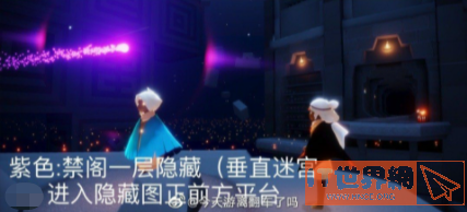 03ed0c74afbbc679d3972b66a377d140.png游戏攻略
