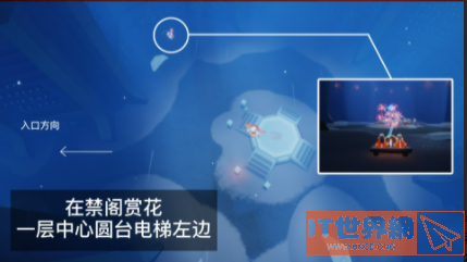c80b1b563320b246512836ea7c176283.png游戏攻略