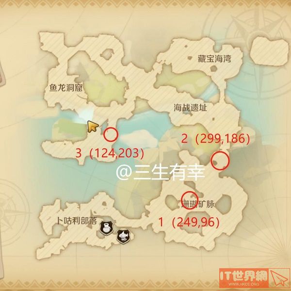 c13c5f9f031d101c0d18d77407d7d21d.jpg游戏攻略