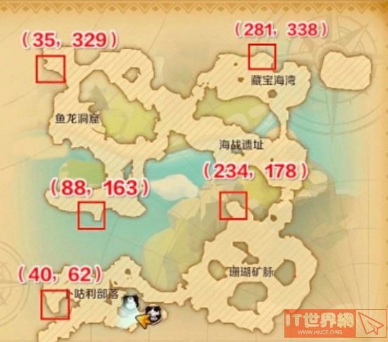98907e00d6b945d89a3593c6fcb13209.jpg游戏攻略