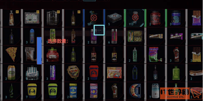 4355c4e7d5b015e4deab3b73701879a8.png游戏攻略