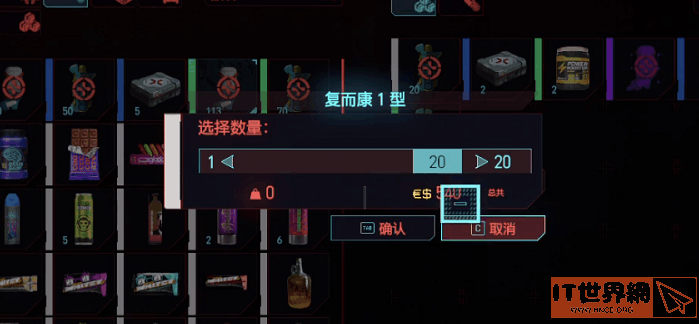 d2c16ba6582c60b4ac7a3bb853048826.png游戏攻略