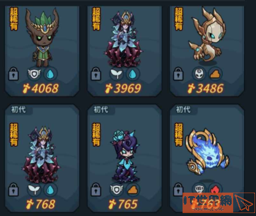 84dbf7f867022e3ee9fc102528e12905.png游戏攻略