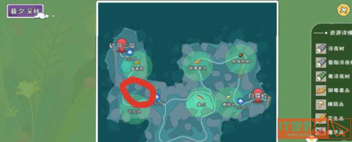 56f1ce928e1e2627b1727e3379e2a0c1.png游戏攻略