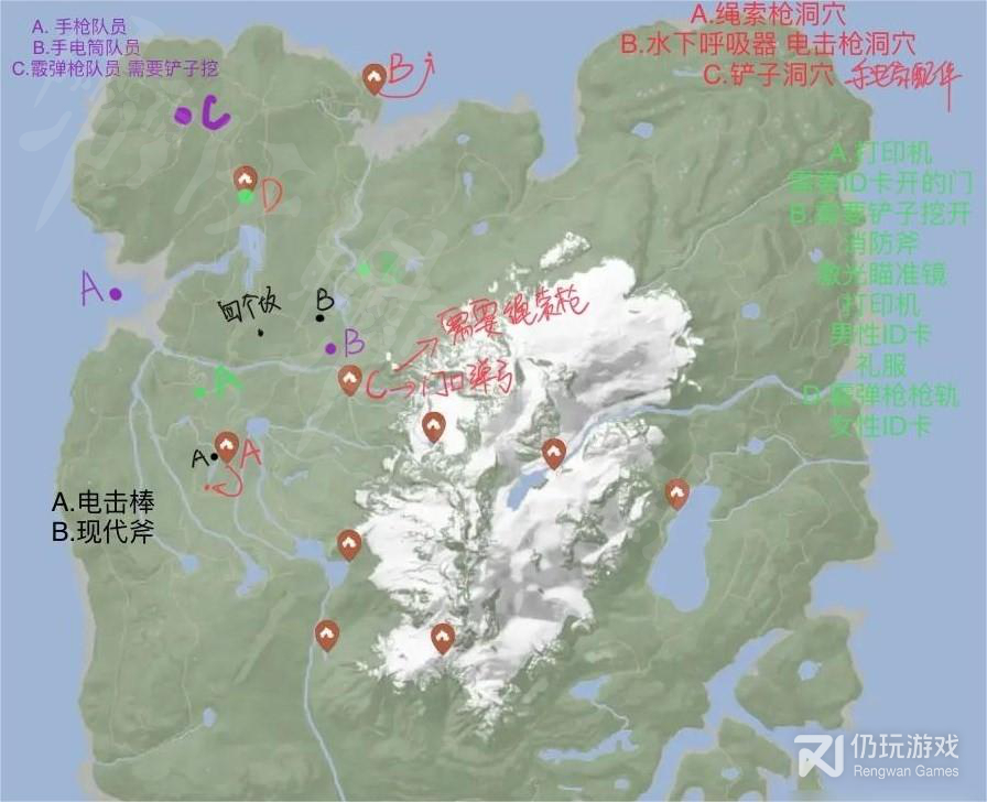img.jpg游戏攻略