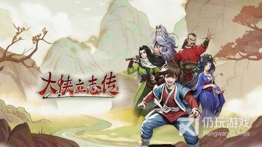 img.jpg游戏攻略