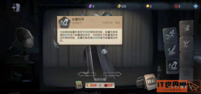 0d3345cf2be4b776002fb3956223021d.png游戏攻略