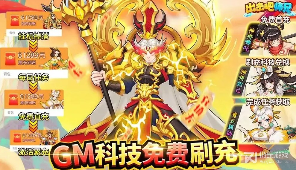 img.jpg游戏攻略