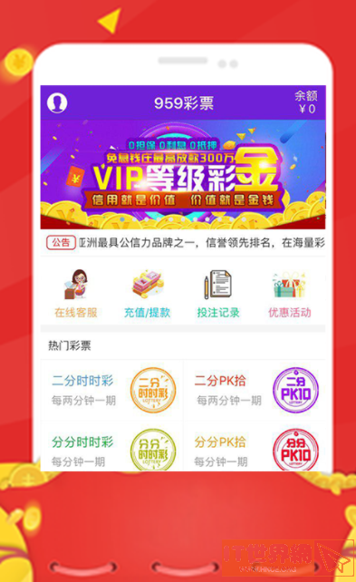 5a8d7481a8683d5dd171b91d1bb67124.png游戏攻略