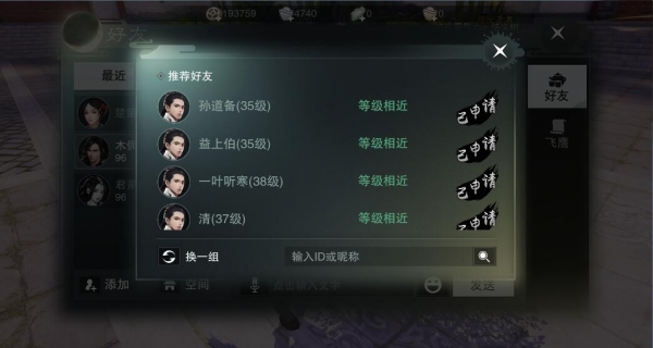 201821311495336698.jpg游戏攻略