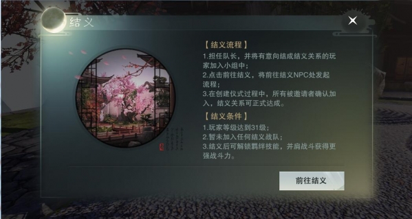 201821311495385062.jpg游戏攻略