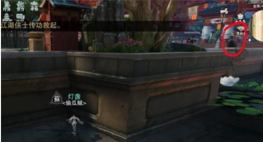 2018021342572681.jpg游戏攻略