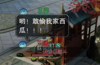 2018021333325034.jpg游戏攻略