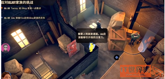 de7da94dbc26f43571d5084776bd7666.png游戏攻略
