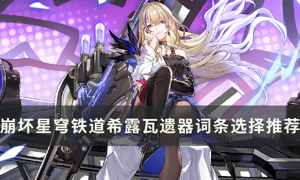 11-230313164039.jpg游戏攻略