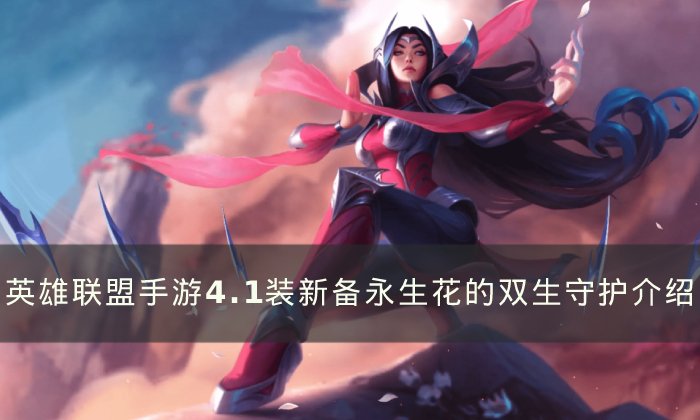 38-230313163601.jpg游戏攻略