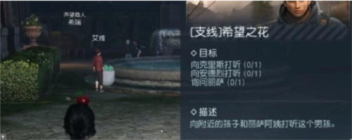 img.png游戏攻略