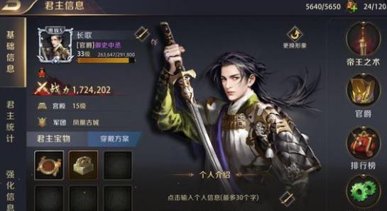 20183128491529285.jpg游戏攻略
