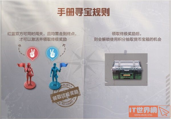 8030b7d363a3dcb152cb0fc571a58189.jpg游戏攻略