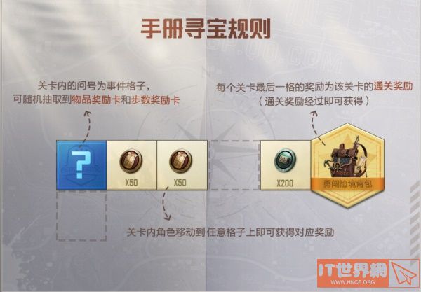 f2a16e0354945222ca2623f2d984615f.jpg游戏攻略