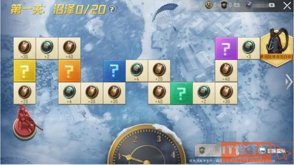 ee770ca24a5c77d0e02f65de1deab09a.jpg游戏攻略