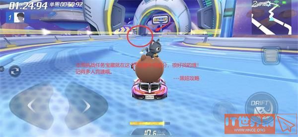 947b9851b2068b979efd1f9a3e549106.jpg游戏攻略