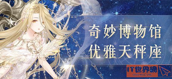 ccdc694e93dd1e4c835fe48400331c67.jpg游戏攻略
