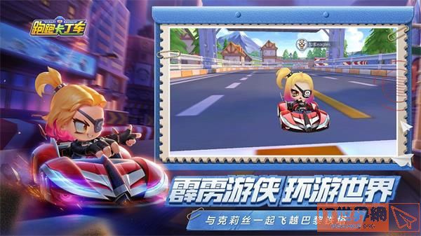 c6bbececebda33ee0c8f8b0c417727c7.jpg游戏攻略
