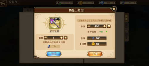 picpelhqpra.jpg游戏攻略