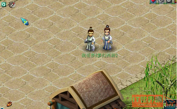9d52fbdedbcdfd3a4dfee48fe898f449.png游戏攻略