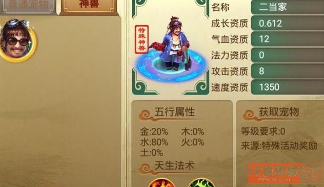 f445769dfa0323e177d8cd2e20e0e7a8.png游戏攻略