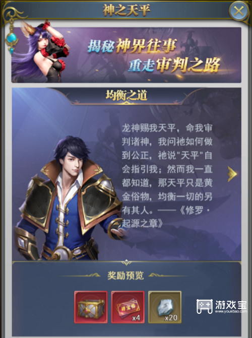 110916316b6r.png游戏攻略