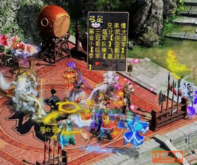 d2cd288a294deb9cba83378673ac79ed.png游戏攻略
