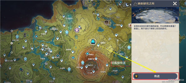 20233159541384152.jpg游戏攻略