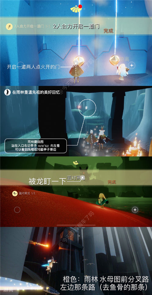 20233159171099065.jpg游戏攻略