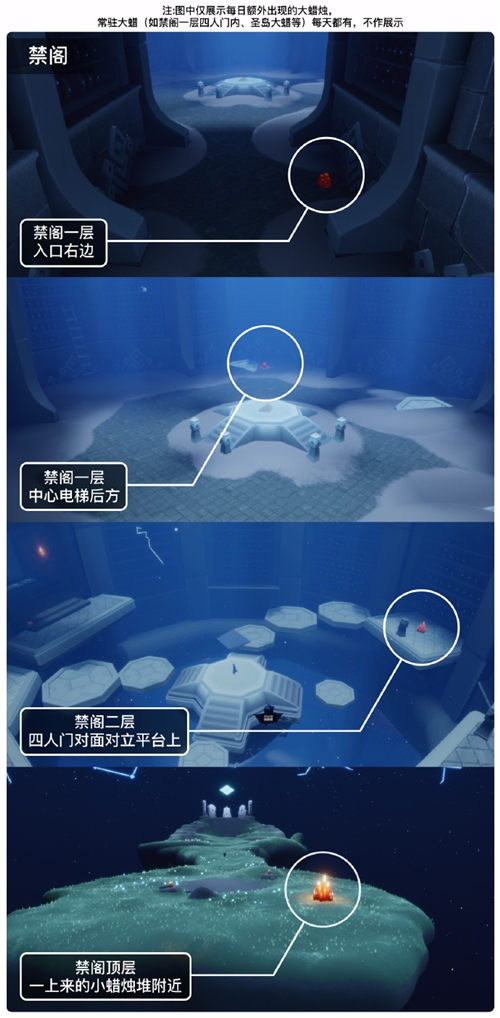 20233159171096455.jpg游戏攻略