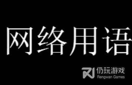 img.jpg游戏攻略