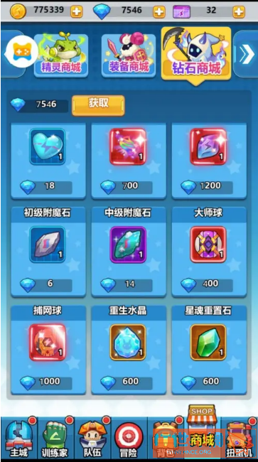 f33cabc8d9e90a2180483442d992292d.png游戏攻略