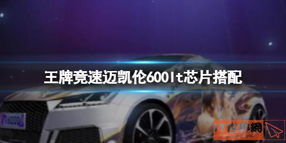 f37355458d5a7cde05c000709c632cbe.jpg游戏攻略
