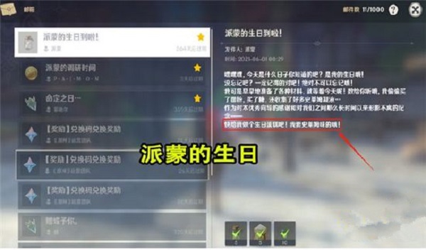02090614hl6h.jpg游戏攻略
