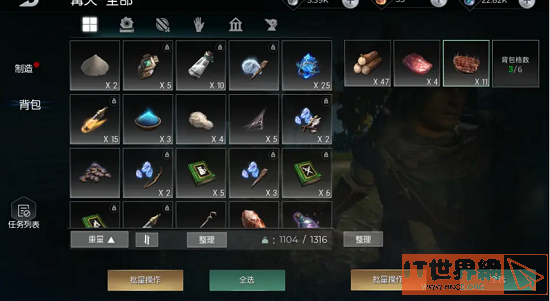 83c5da85803dd020a6484e5c09c7ed9e.png游戏攻略